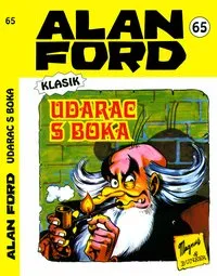 alan ford