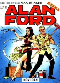 alan ford