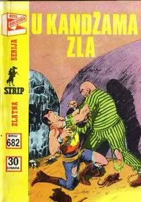 zagor