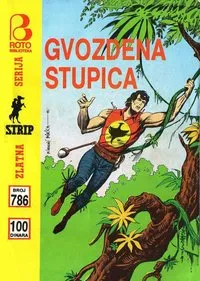 zagor