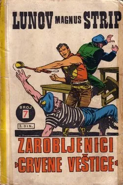 zagor