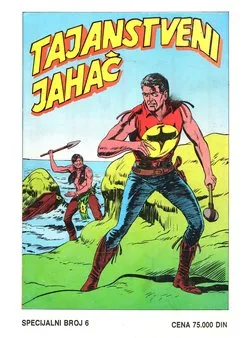 zagor