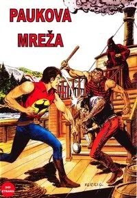 zagor