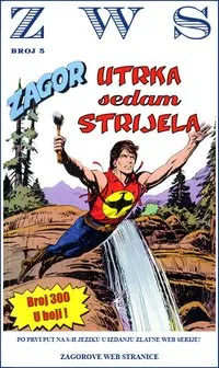 zagor