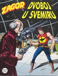 zagor