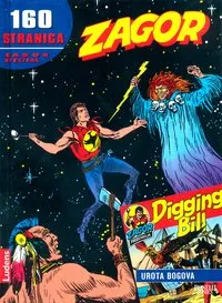 zagor